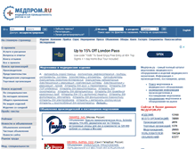 Tablet Screenshot of medprom.ru